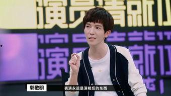 四字女演员吃瓜视频,揭秘娱乐圈幕后风云