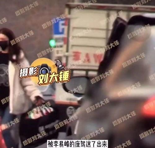 李易峰前线吃瓜视频合集,揭秘明星幕后趣事