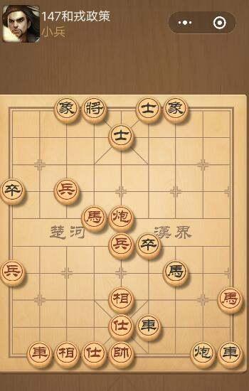 吃瓜的小象棋怎么玩视频,轻松入门象棋游戏视频教程