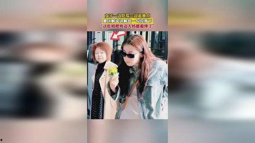 女子吃瓜逛景点抖音视频,女子边吃瓜边逛景点，解锁旅游新姿势