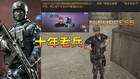 怎么样才能看吃瓜视频,揭秘吃瓜视频的观看之道